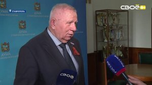 Заседание думы по экономразвитию