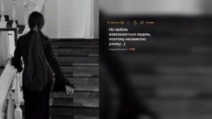 цыганская песня😻 черный ворон🖤🕊️
приятного прослушивания 🫂❤️