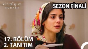 «Ты тот, кого я люблю» 17 серия СПОЙЛЕРЫ