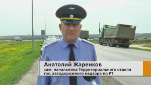 Асфальт превратился в ямы, а тихие деревенские дороги — в трассу для грузовиков