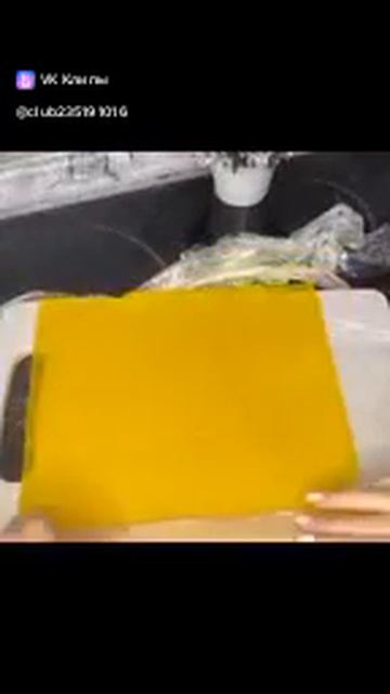 Конфеты  