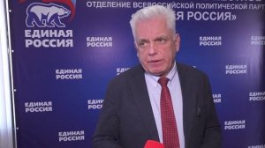 26-02-2026 - ФКГС 2027