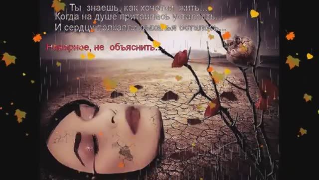 ВЯЧЕСЛАВ АНИСИМОВ ( СВЕТЛАЯ ПАМЯТЬ 🙏 ) - ГУСИ ЛЕБЕДИ - ДУШЕВНАЯ ПЕСНЯ! ❤️