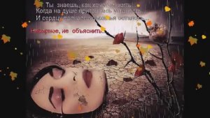 ВЯЧЕСЛАВ АНИСИМОВ ( СВЕТЛАЯ ПАМЯТЬ 🙏 ) - ГУСИ ЛЕБЕДИ - ДУШЕВНАЯ ПЕСНЯ! ❤️
