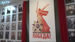 Новости Заречного от 12.05.26