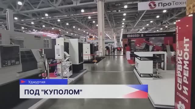 Новости "Волга 24" 14.05.2026. Утренний выпуск