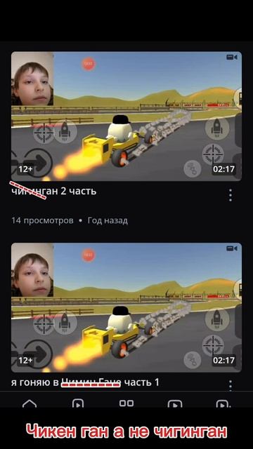 Как пишет Матвей Fresh смотреть онлайн
