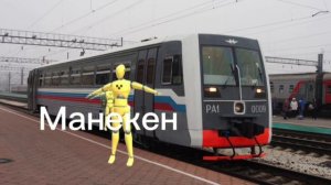 Новая заставка