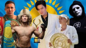 ОНИ ПРОСЛАВИЛИ КАЗАХСТАН НА ВЕСЬ МИР (РЕКОРД ГИННЕССА, UFC, ГРЭММИ, ДИМАШ)