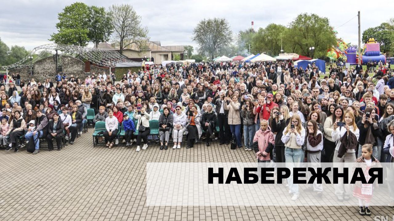 Концерт 9 Мая