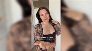 Звезда требует ВЛОЖЕНИЙ: МУЖЧИНА родился и ВСЕМ ДОЛЖЕН