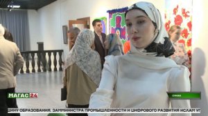 В Государственной галерее открылась выставка «Мастер и ученики»
