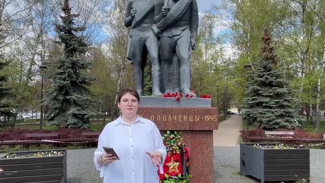 история проект