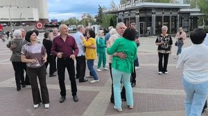 Потанцуй со мной... 11.05.26...