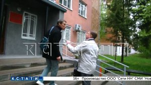 Юриста, обвиняемого в обмане десятков людей и лишившего их квартир, попытались избить на пороге суда