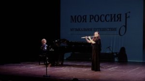 Концерт победителей V Международного конкурса «Моя Россия: музыкальное путешествие»