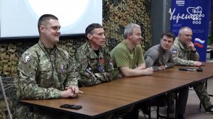 Встреча с участниками СВО