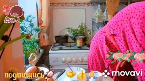 🖋️🚀 СТАРИЧКИ🔥 ЕЕ НЕ ОБМАНЕШЬ 💃🔥МОИ БУДНИ🚀🖋️