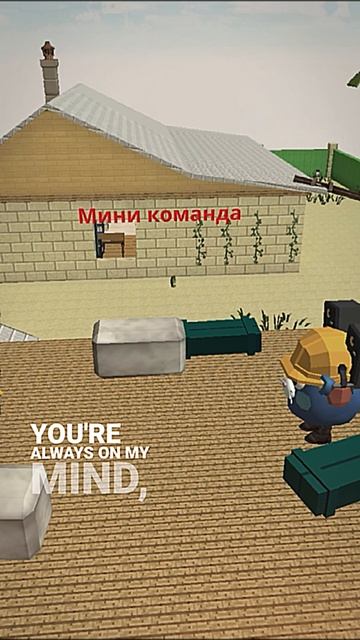 Мой едит( в конце едита написано объедение между мной и чёрным котиком плей)