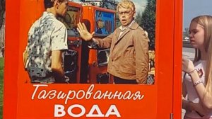 Прогулка по Волгограду
