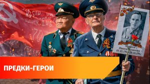 Вечная память и уникальное знамя. Как в Благовещенске отметили День Победы