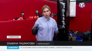 В Алуште завершилось Первенство России по ММА