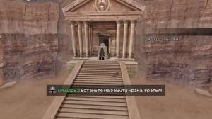 Майнкрафт но Мы Нашли ЧУДЕСНЫЙ МАЯТНИК Лучшая Карта Полное Прохождение Фиксплей [get.gt]