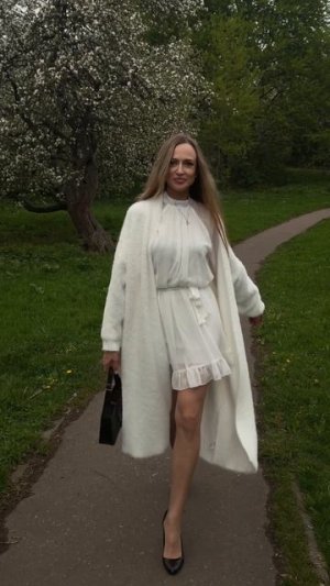 На заре ты её не 🌅…