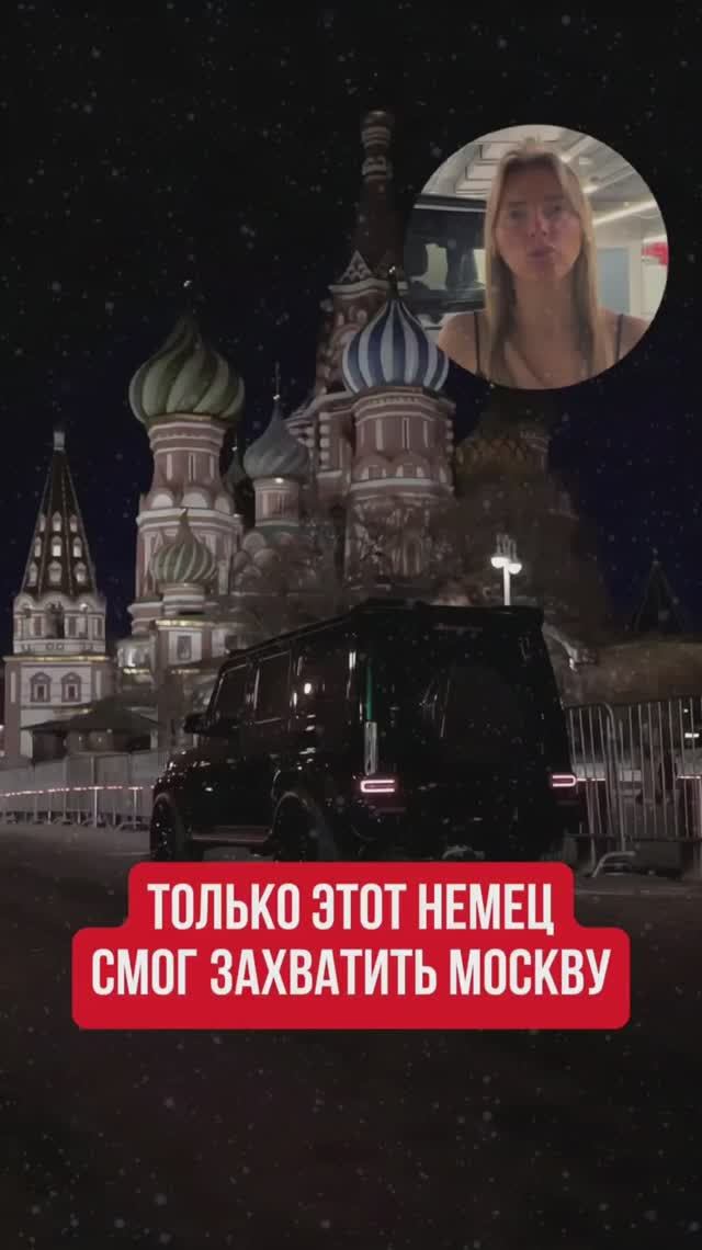 Забери свой ГЕЛИК с выгодой до 17% Ссылка в шапке профиля