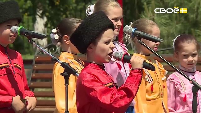 Новости на Своём от 13 мая 2026 г. 8:30