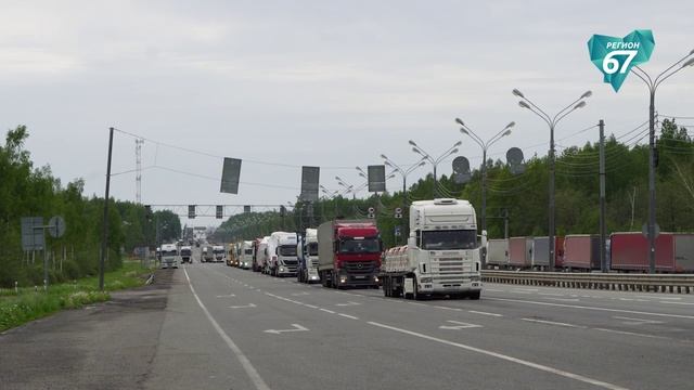 Смоленскстат: ежедневно в регион доставляют более 10 тысяч тонн грузов