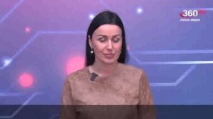 Новости «360 Ангарск» выпуск от 13.05.2026