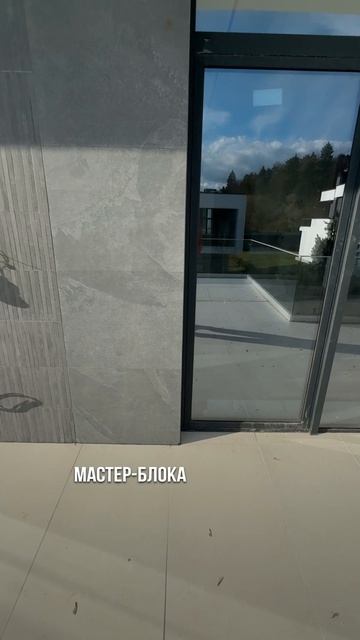 КП Санни Хиллс