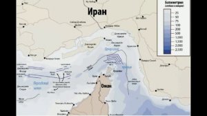 Иран восстанавливает свои военные силы.