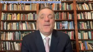 Александр Меркурис - Россия нацелена на Киев и Одессу после Донбасса; Сармат; Саммит США-Китай