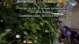 .....Факт?......