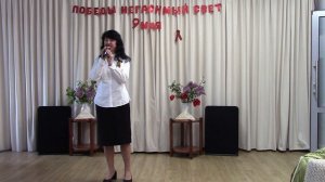 Это просто война- Надежда Сосипатрова