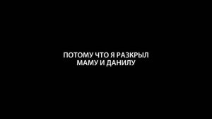 Я ухожу из рутуба.