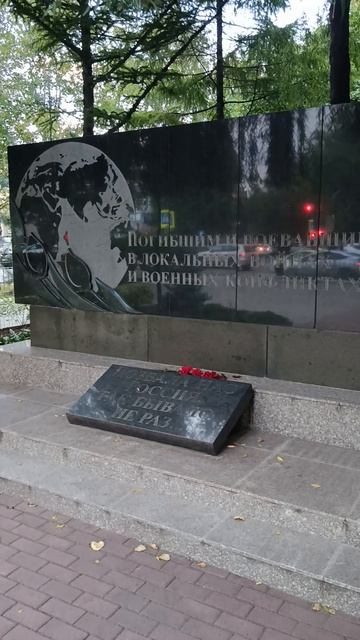 Уссурийск: 5 минут, чтобы влюбиться