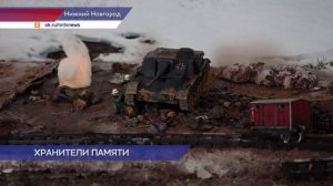 Музей ветлужской школы победил в региональном этапе конкурса «Военно-исторические диорамы»