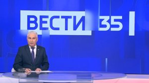 Бөтә Рәсәй дәүләт телерадиокомпанияһында «Хәбәрҙәр» барлыҡҡа килеүгә 35 йыл!