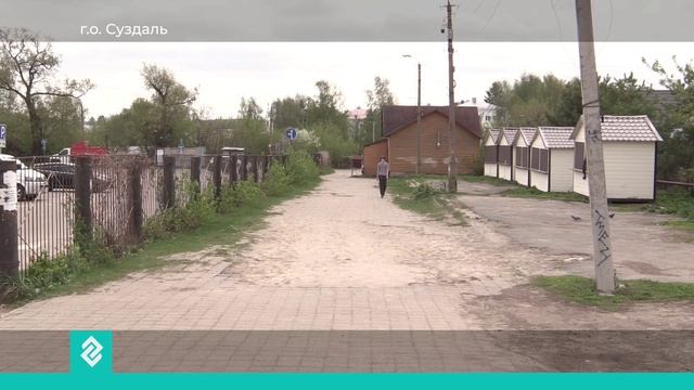 Новости Владимира и Владимирской области 13 мая 2026 года. Дневной выпуск