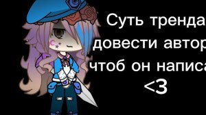 ....................................................................................................