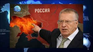 «Никогда не закончится!»:  Жириновский предсказал, что Украина превратится в незаживающую рану