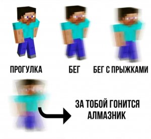 дяденька малыш