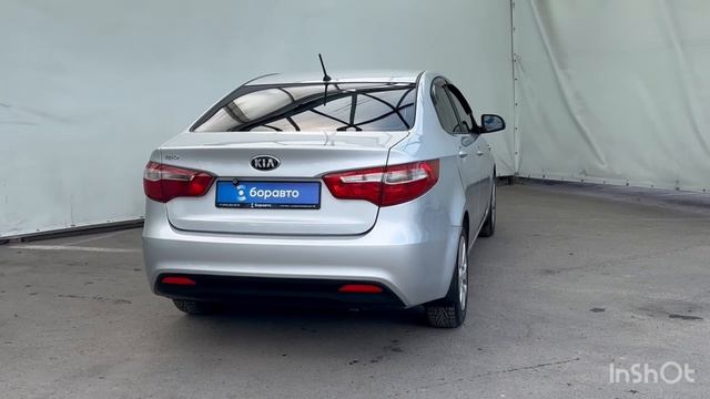 Kia Rio III, 2014