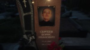 Сергей РАzoom Фокин. 9.5.2026 год. Ново-Волковское кладбище. - 22.