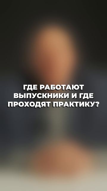 Направление 35.03.02 - «ТЛиДП», профиль «Дизайн и конструирование мебели» смотреть онлайн