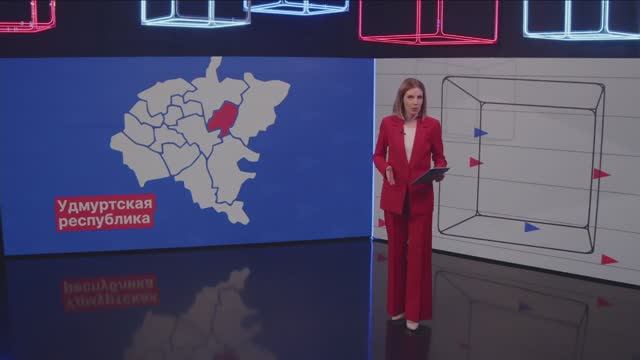 Новости "Волга 24" 13.05.2026 19:00