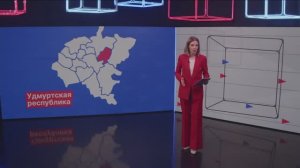 Новости «Волга 24» 13.05.2026 19:00